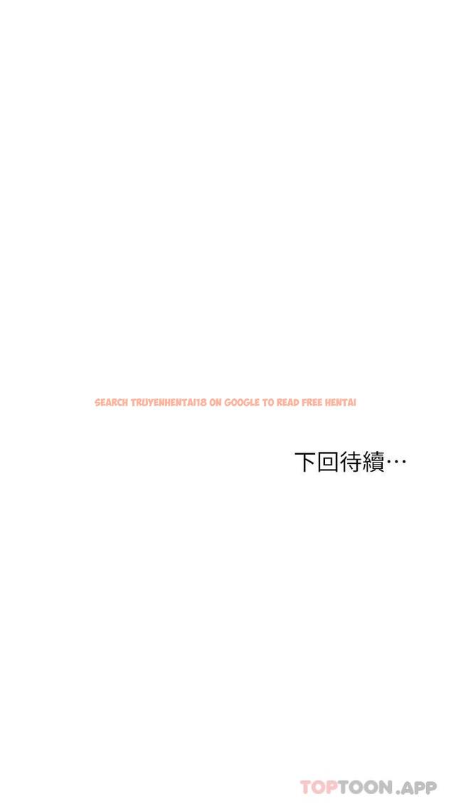 查看漫画姊姊們的調教 - 第58話-點擊解鎖姊姊們泳裝照 - sayhentaiz.net中的1052959图片