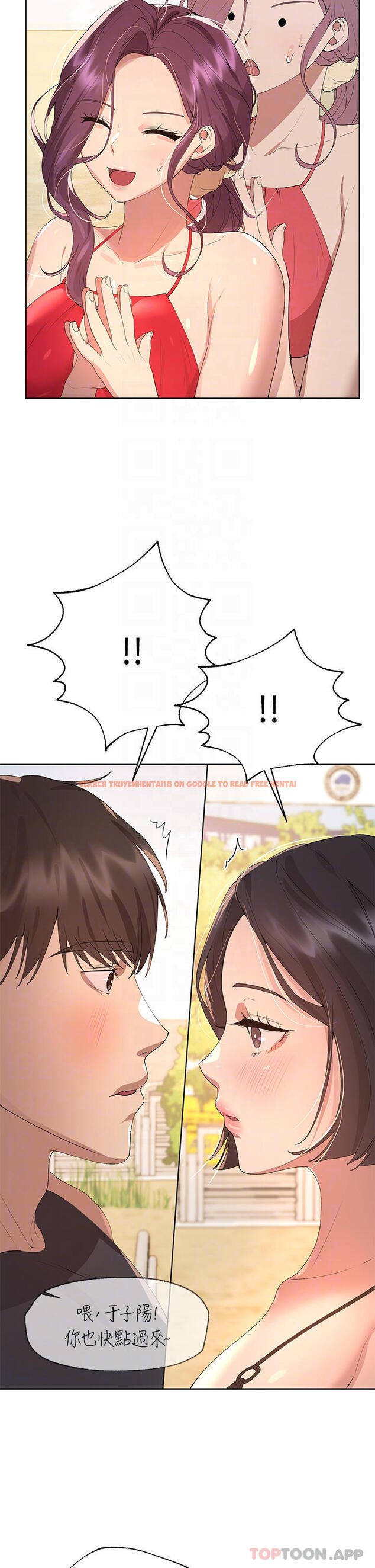 查看漫画姊姊們的調教 - 第59話-公然肢體糾纏 - sayhentaiz.net中的1089348图片