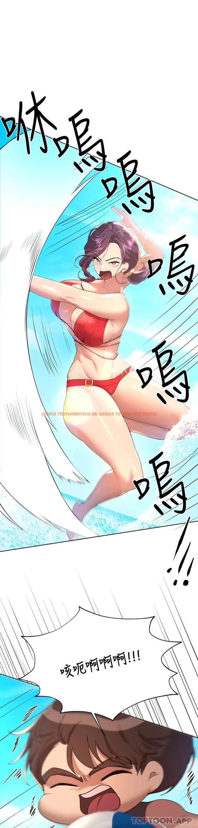 查看漫画姊姊們的調教 - 第59話-公然肢體糾纏 - sayhentaiz.net中的1089351图片