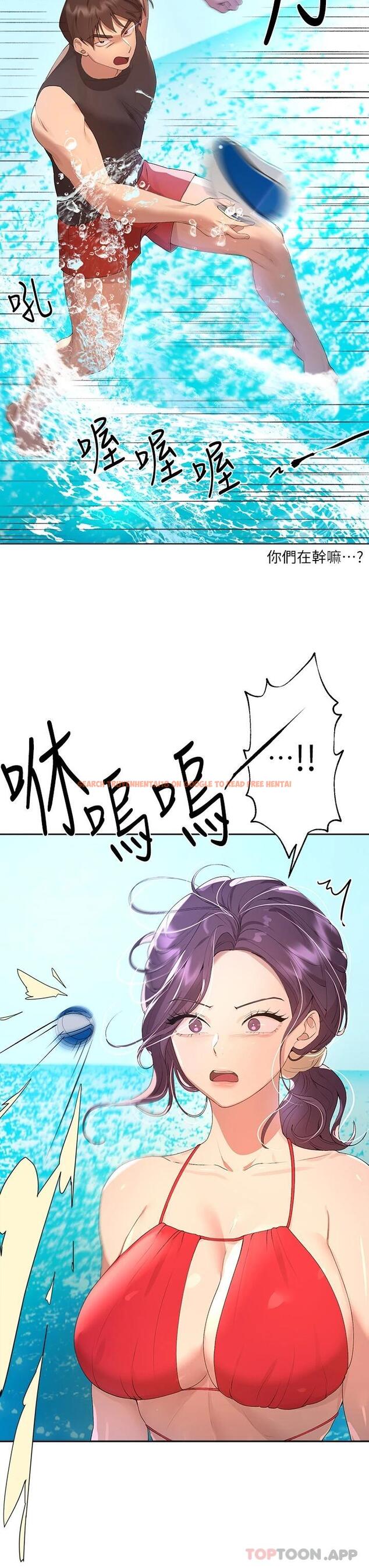 查看漫画姊姊們的調教 - 第59話-公然肢體糾纏 - sayhentaiz.net中的1089353图片