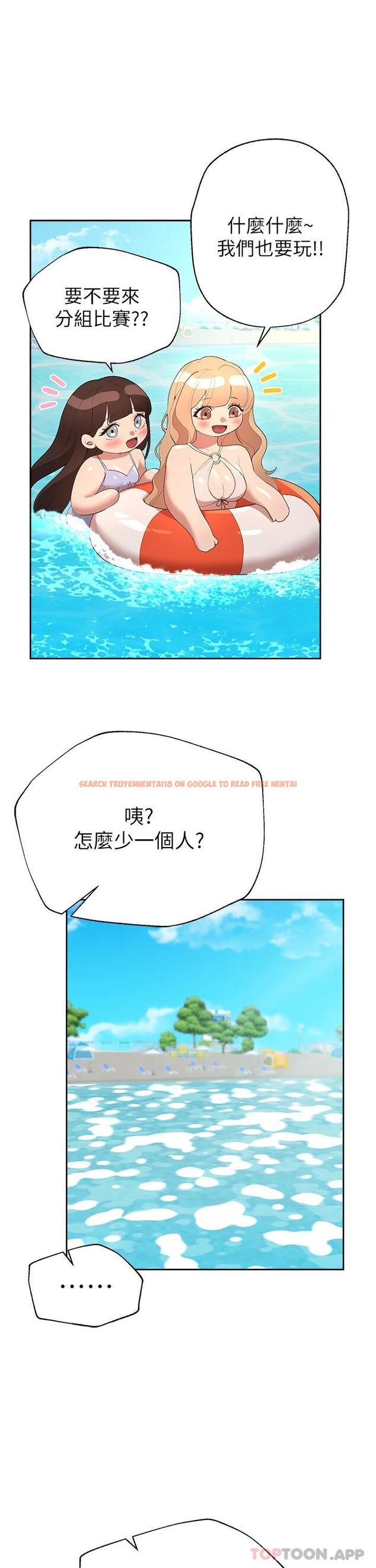 查看漫画姊姊們的調教 - 第59話-公然肢體糾纏 - sayhentaiz.net中的1089358图片