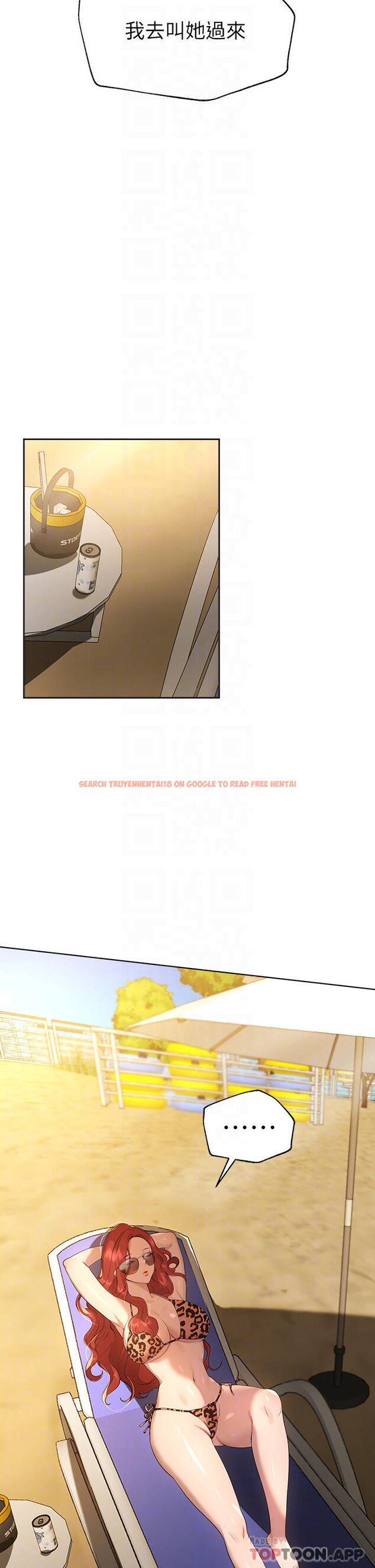 查看漫画姊姊們的調教 - 第59話-公然肢體糾纏 - sayhentaiz.net中的1089359图片