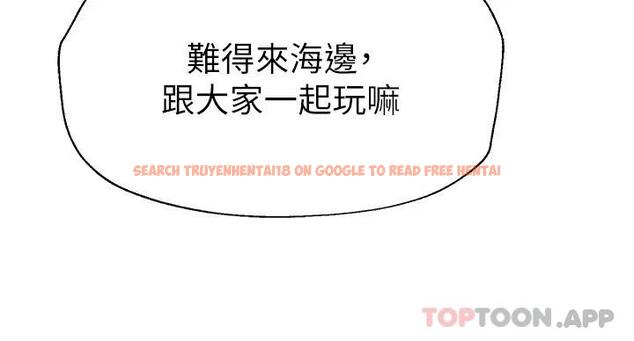 查看漫画姊姊們的調教 - 第59話-公然肢體糾纏 - sayhentaiz.net中的1089361图片