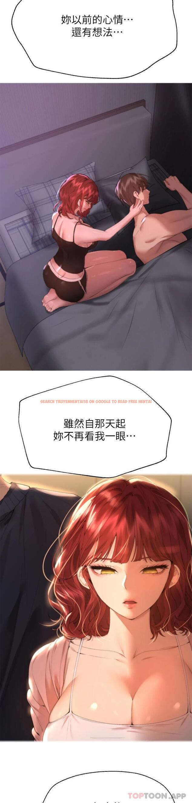 查看漫画姊姊們的調教 - 第59話-公然肢體糾纏 - sayhentaiz.net中的1089367图片