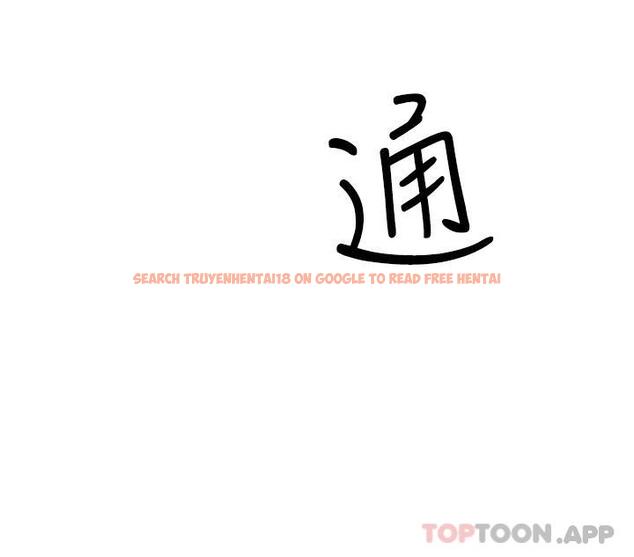 查看漫画姊姊們的調教 - 第59話-公然肢體糾纏 - sayhentaiz.net中的1089373图片