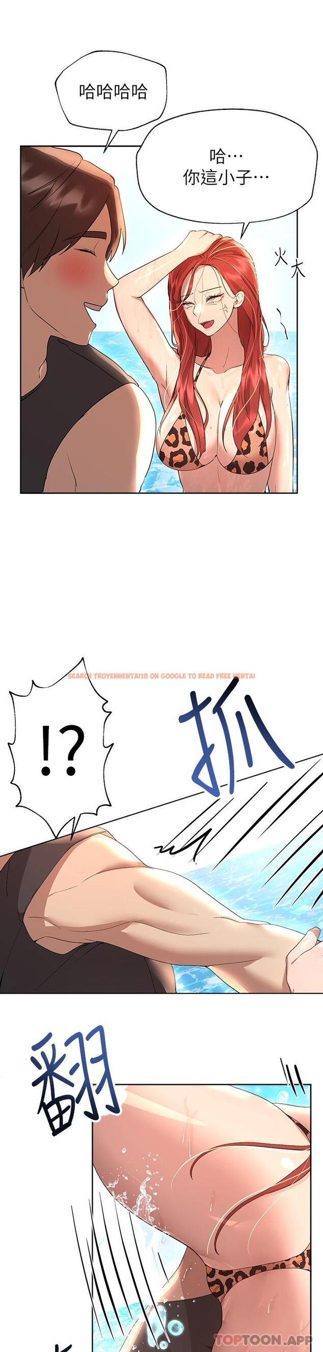 查看漫画姊姊們的調教 - 第59話-公然肢體糾纏 - sayhentaiz.net中的1089374图片