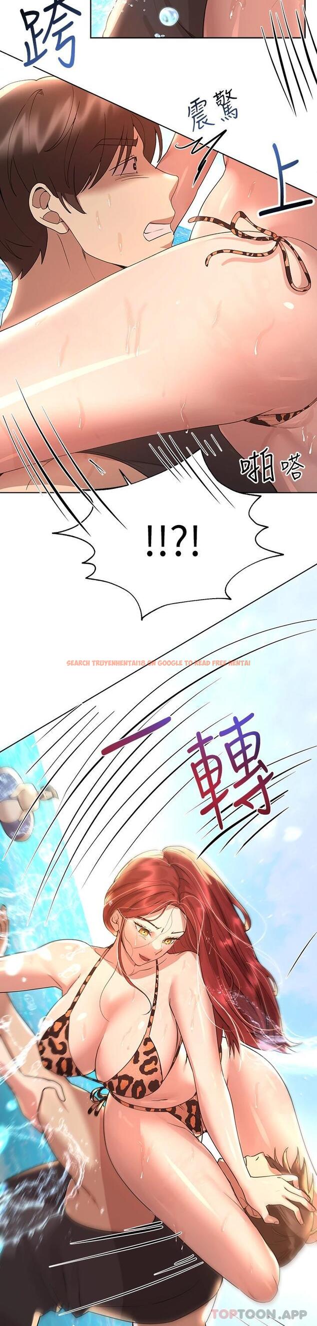 查看漫画姊姊們的調教 - 第59話-公然肢體糾纏 - sayhentaiz.net中的1089375图片