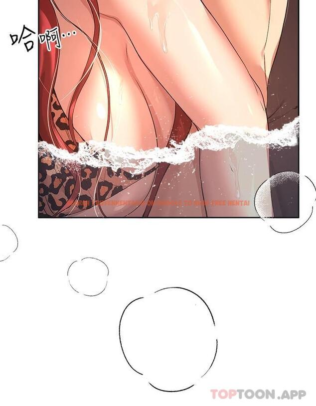 查看漫画姊姊們的調教 - 第59話-公然肢體糾纏 - sayhentaiz.net中的1089385图片