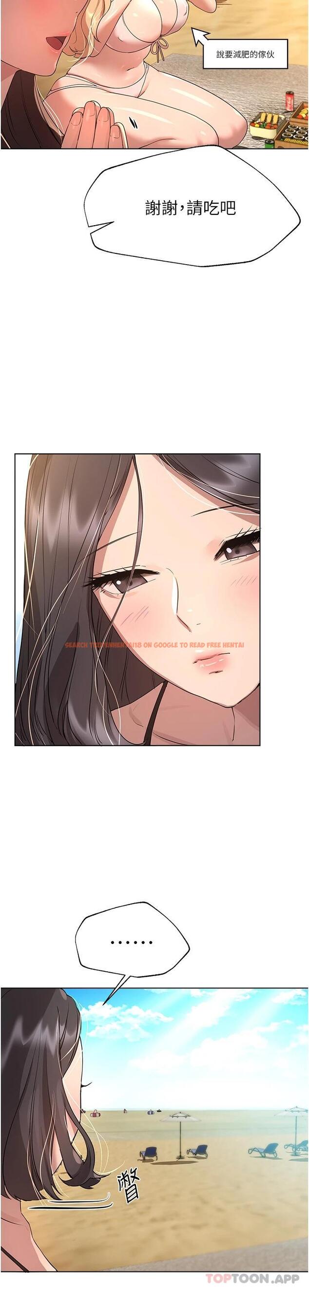 查看漫画姊姊們的調教 - 第60話-水很冷…妳體內卻好熱 - sayhentaiz.net中的1095178图片