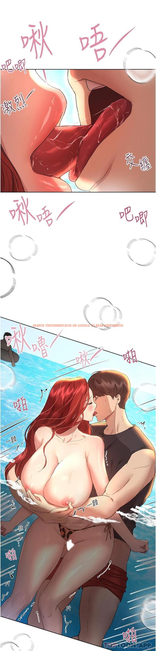 查看漫画姊姊們的調教 - 第60話-水很冷…妳體內卻好熱 - sayhentaiz.net中的1095197图片