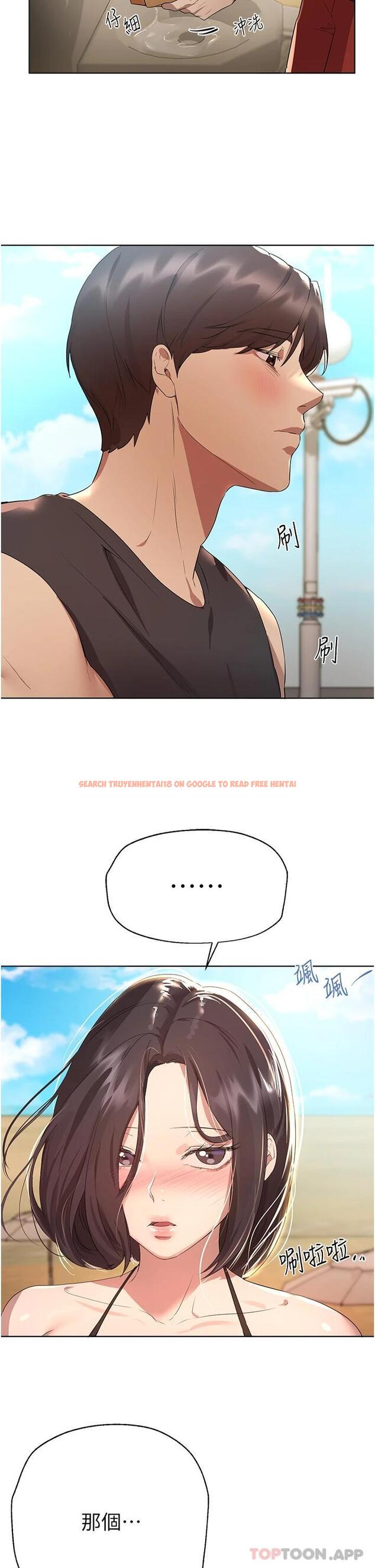 查看漫画姊姊們的調教 - 第60話-水很冷…妳體內卻好熱 - sayhentaiz.net中的1095218图片