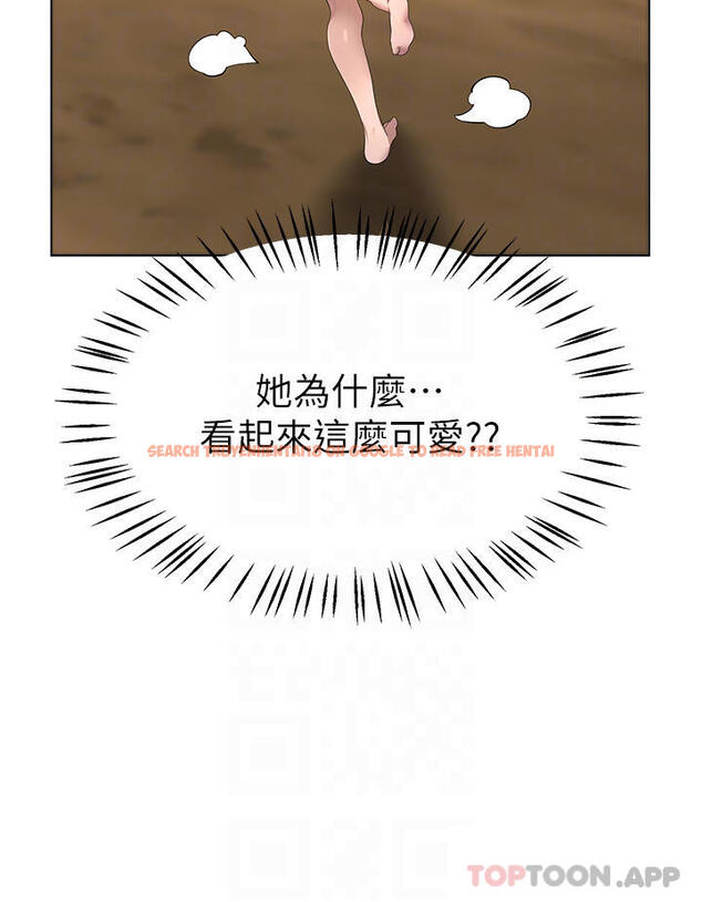 查看漫画姊姊們的調教 - 第61話-你們不就是想看我脫嗎 - sayhentaiz.net中的1101741图片