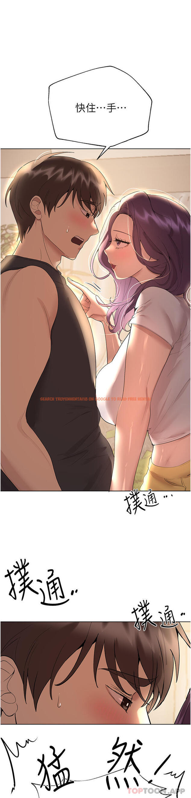 查看漫画姊姊們的調教 - 第61話-你們不就是想看我脫嗎 - sayhentaiz.net中的1101750图片