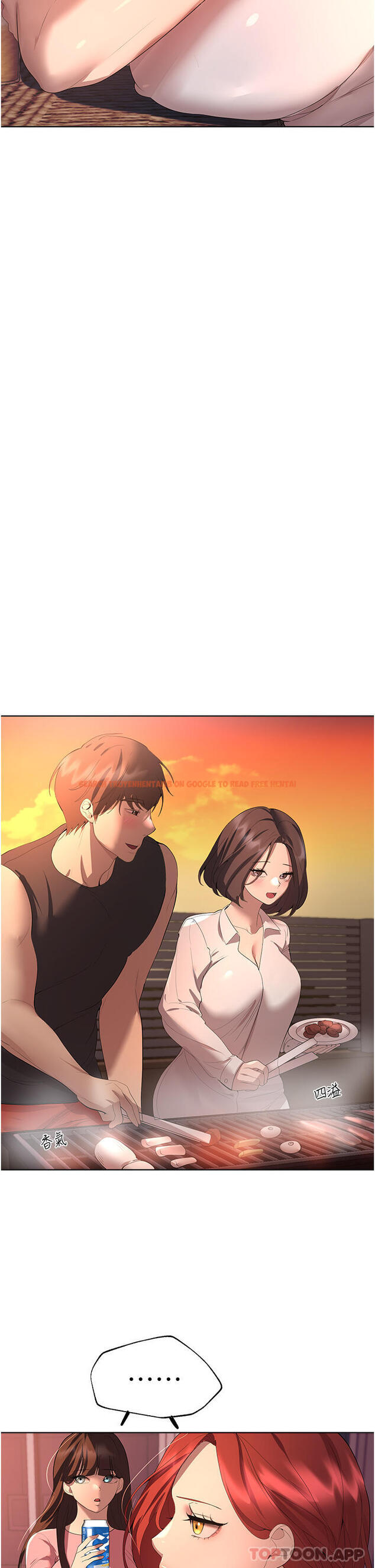 查看漫画姊姊們的調教 - 第61話-你們不就是想看我脫嗎 - sayhentaiz.net中的1101758图片