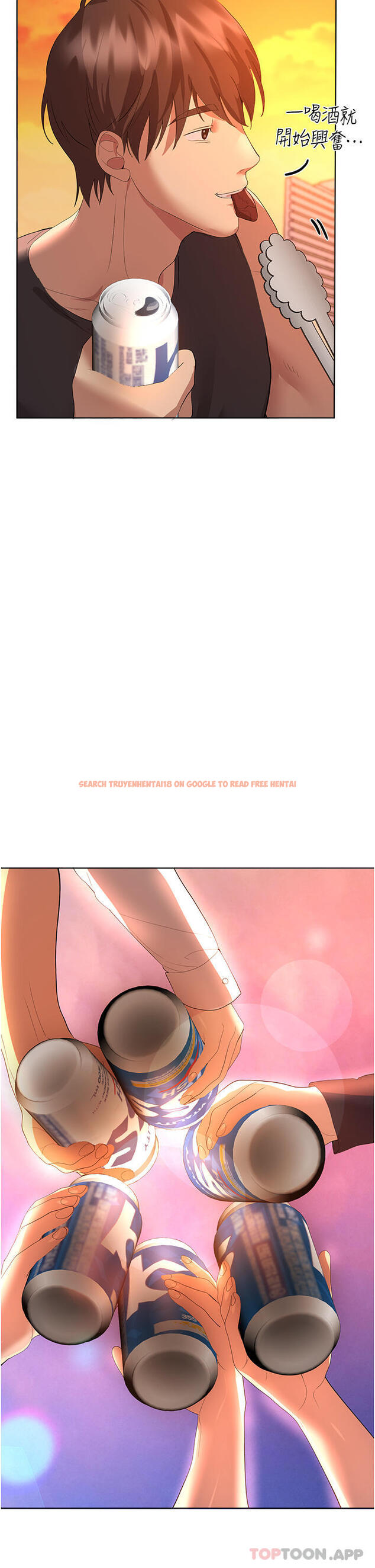 查看漫画姊姊們的調教 - 第61話-你們不就是想看我脫嗎 - sayhentaiz.net中的1101762图片