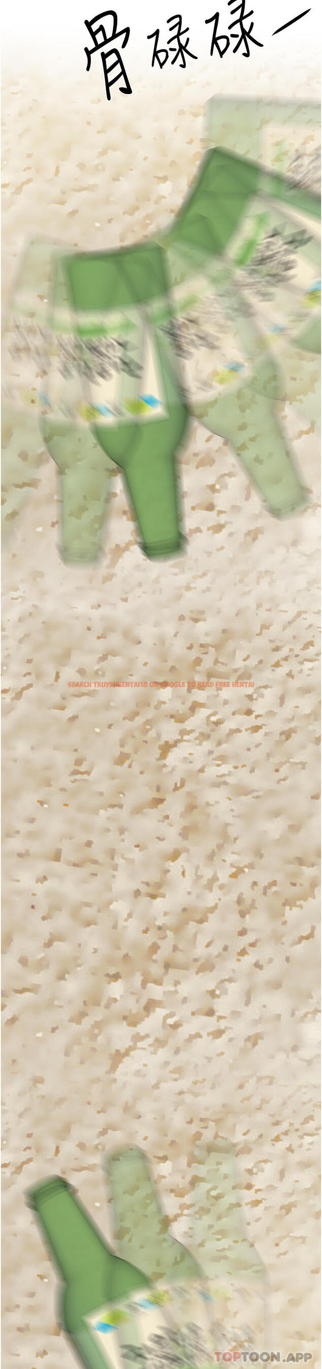 查看漫画姊姊們的調教 - 第61話-你們不就是想看我脫嗎 - sayhentaiz.net中的1101771图片