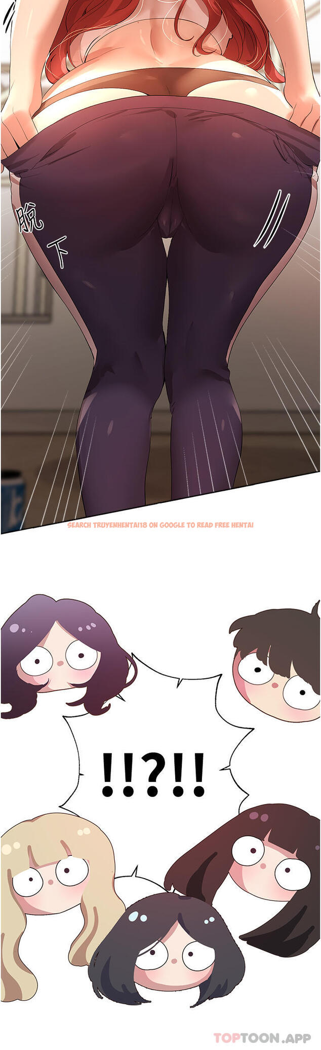 查看漫画姊姊們的調教 - 第61話-你們不就是想看我脫嗎 - sayhentaiz.net中的1101776图片