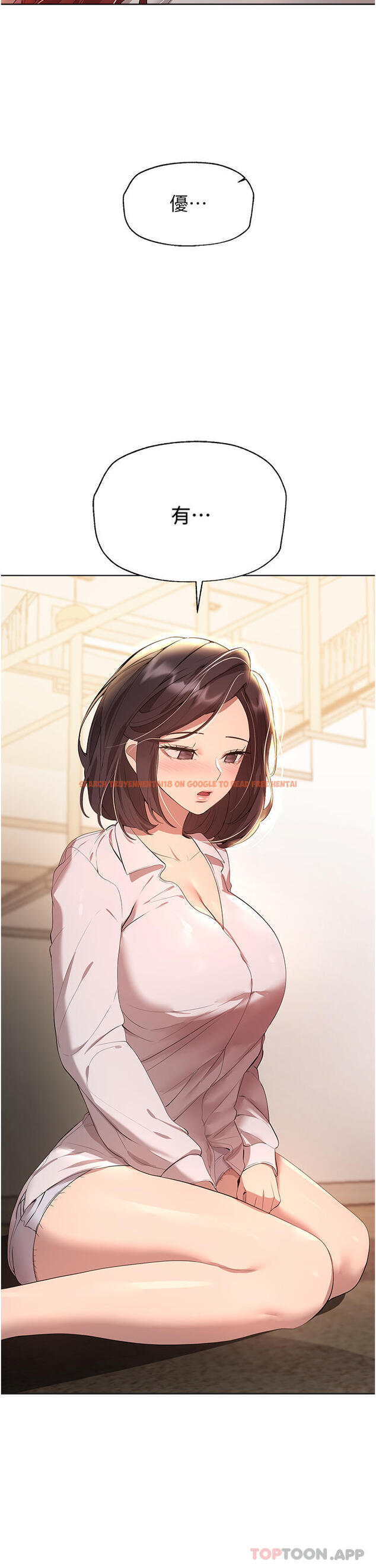 查看漫画姊姊們的調教 - 第62話-脫完直接開幹 - sayhentaiz.net中的1105643图片