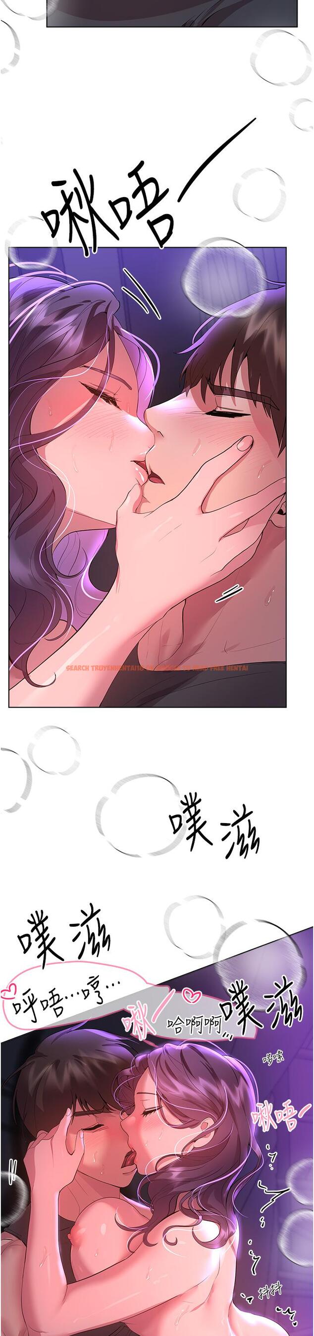 查看漫画姊姊們的調教 - 第63話-下一個輪到我了…♥ - sayhentaiz.net中的1111206图片