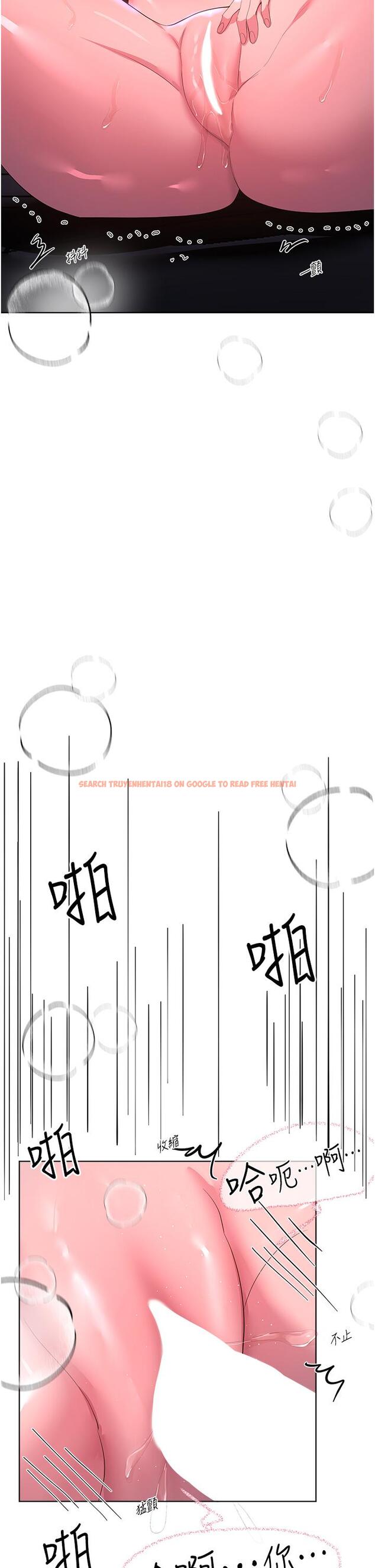 查看漫画姊姊們的調教 - 第63話-下一個輪到我了…♥ - sayhentaiz.net中的1111221图片