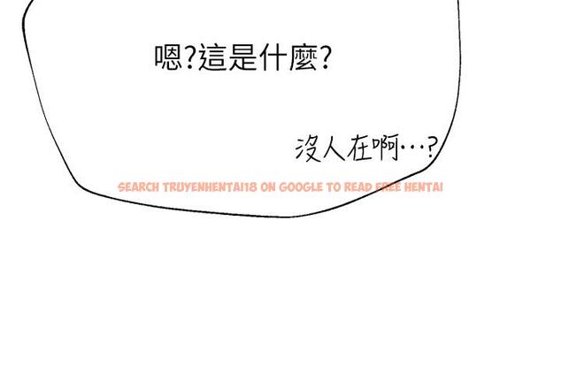 查看漫画姊姊們的調教 - 第63話-下一個輪到我了…♥ - sayhentaiz.net中的1111231图片