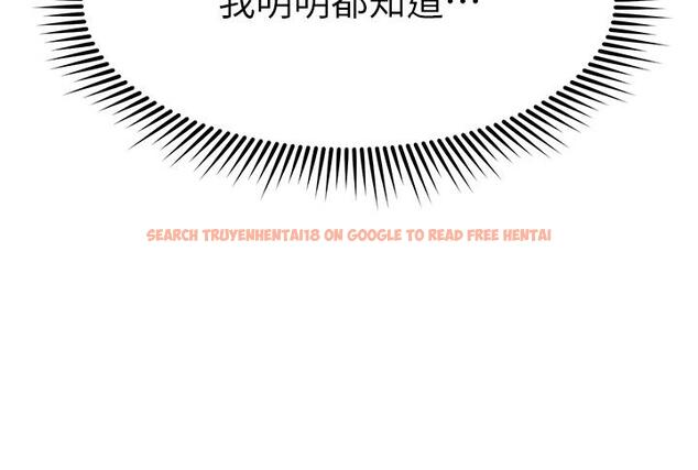 查看漫画姊姊們的調教 - 第63話-下一個輪到我了…♥ - sayhentaiz.net中的1111235图片