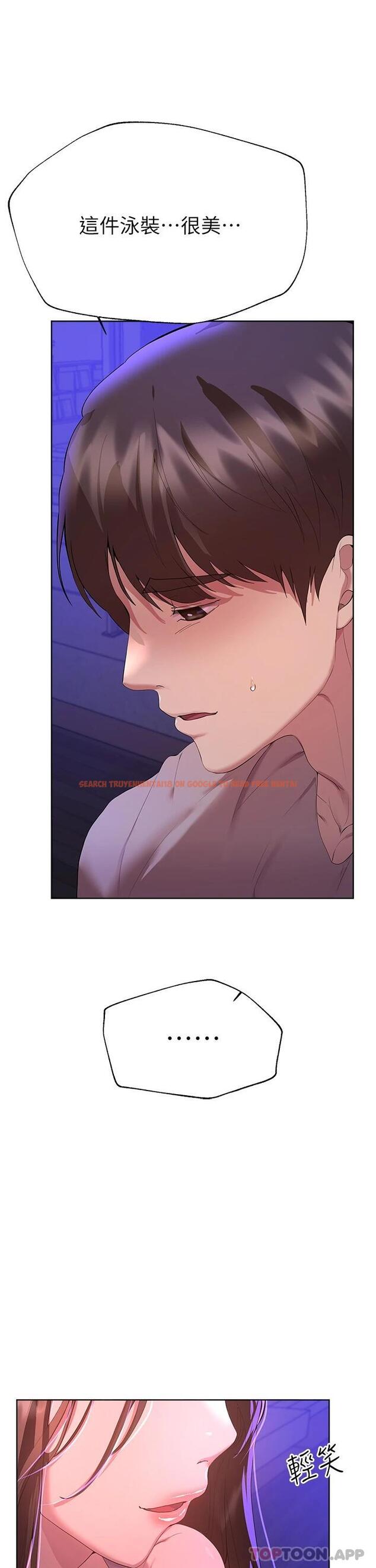 查看漫画姊姊們的調教 - 第64話-我想…被你愛撫 - sayhentaiz.net中的1116120图片