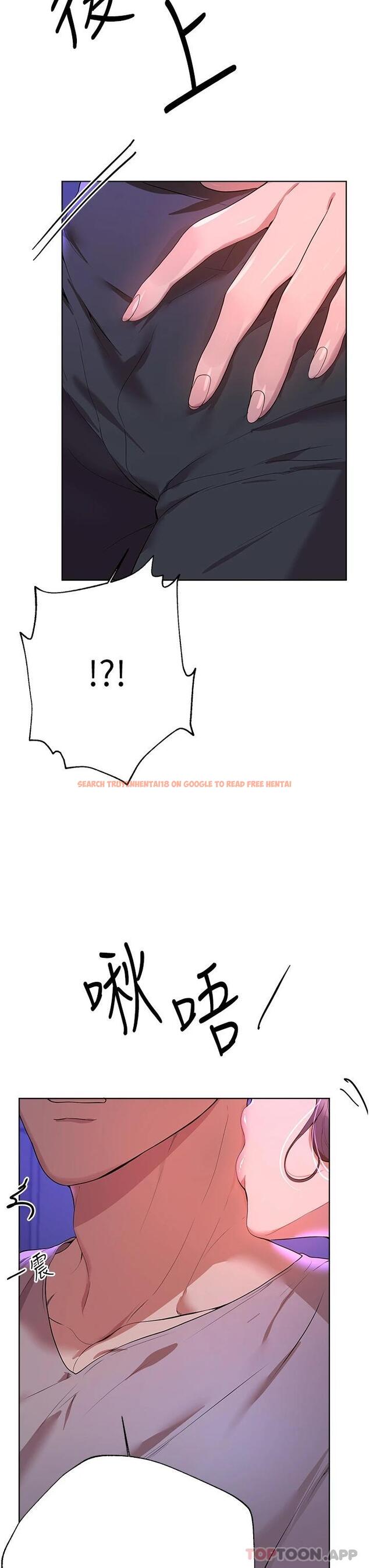 查看漫画姊姊們的調教 - 第64話-我想…被你愛撫 - sayhentaiz.net中的1116122图片