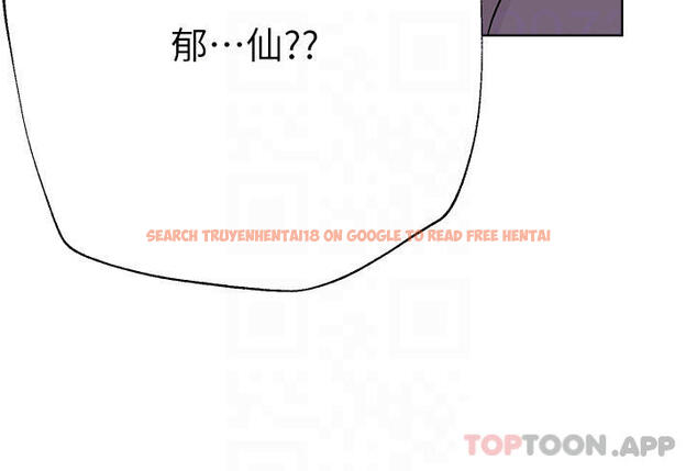 查看漫画姊姊們的調教 - 第64話-我想…被你愛撫 - sayhentaiz.net中的1116123图片