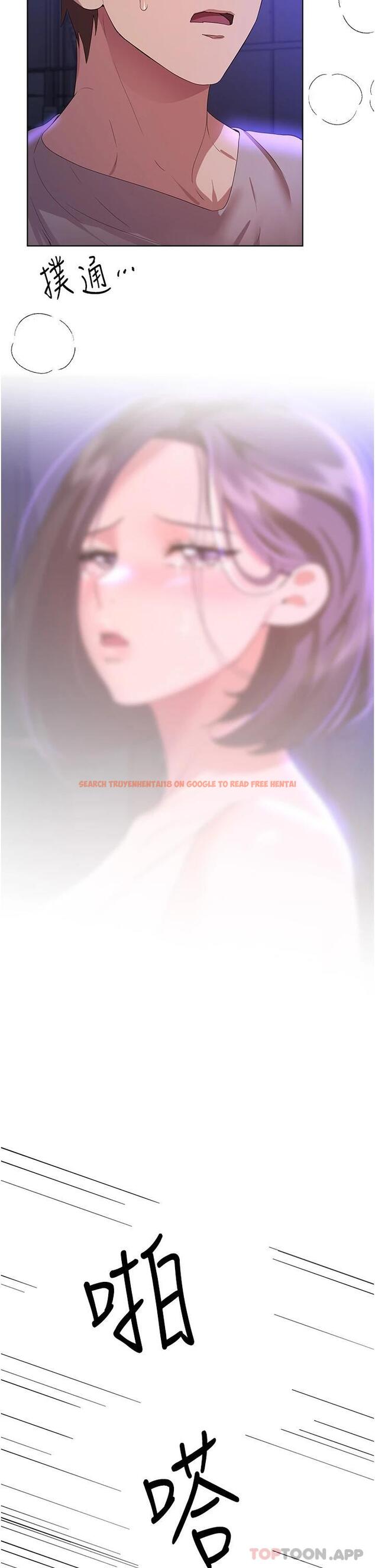 查看漫画姊姊們的調教 - 第64話-我想…被你愛撫 - sayhentaiz.net中的1116128图片