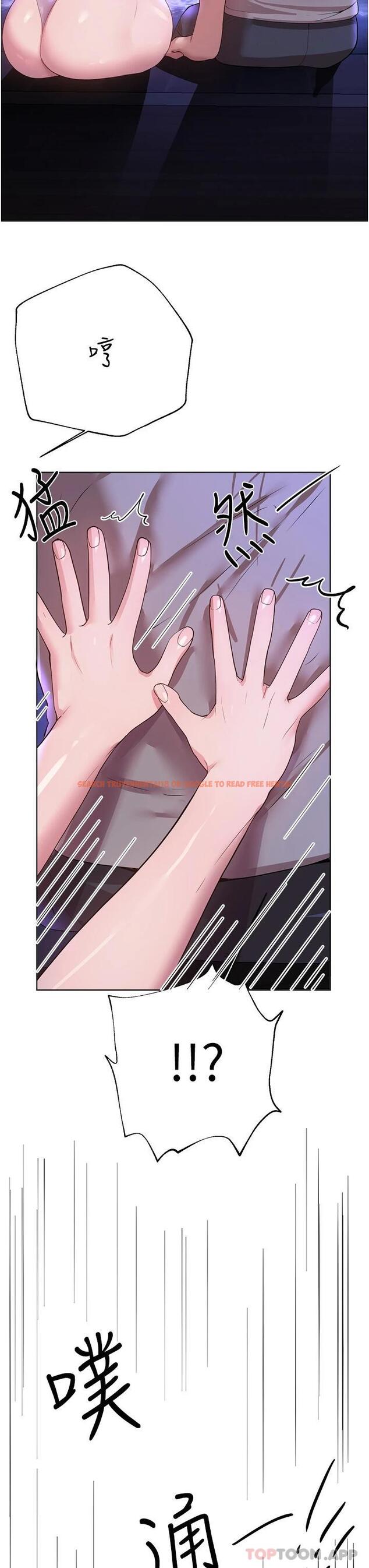 查看漫画姊姊們的調教 - 第64話-我想…被你愛撫 - sayhentaiz.net中的1116137图片