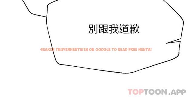 查看漫画姊姊們的調教 - 第64話-我想…被你愛撫 - sayhentaiz.net中的1116149图片