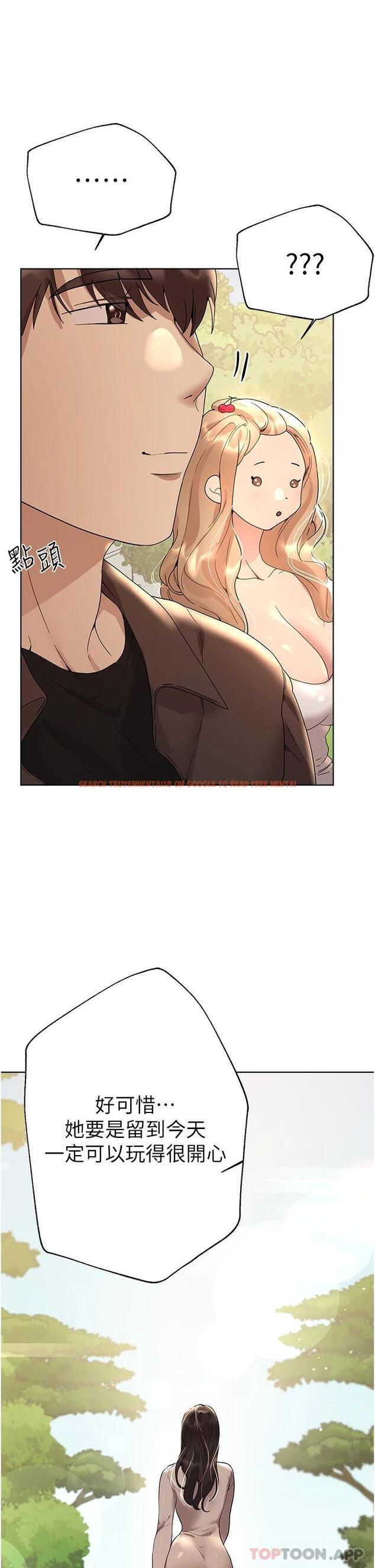 查看漫画姊姊們的調教 - 第64話-我想…被你愛撫 - sayhentaiz.net中的1116158图片