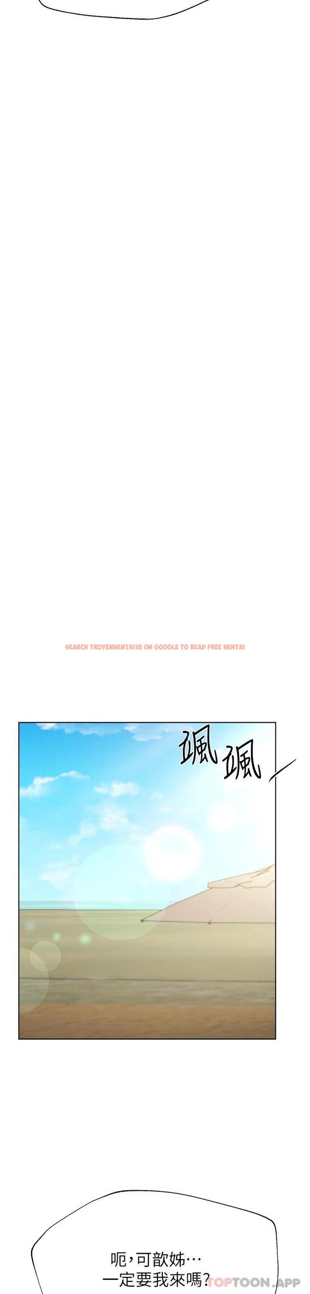 查看漫画姊姊們的調教 - 第64話-我想…被你愛撫 - sayhentaiz.net中的1116163图片