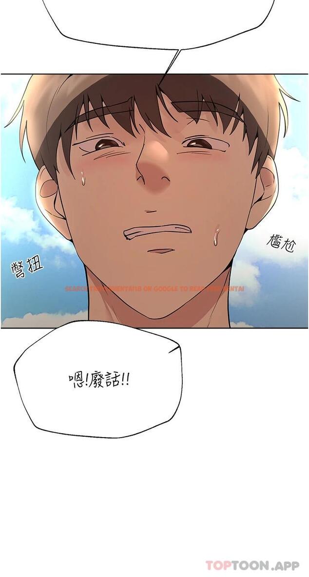 查看漫画姊姊們的調教 - 第64話-我想…被你愛撫 - sayhentaiz.net中的1116164图片