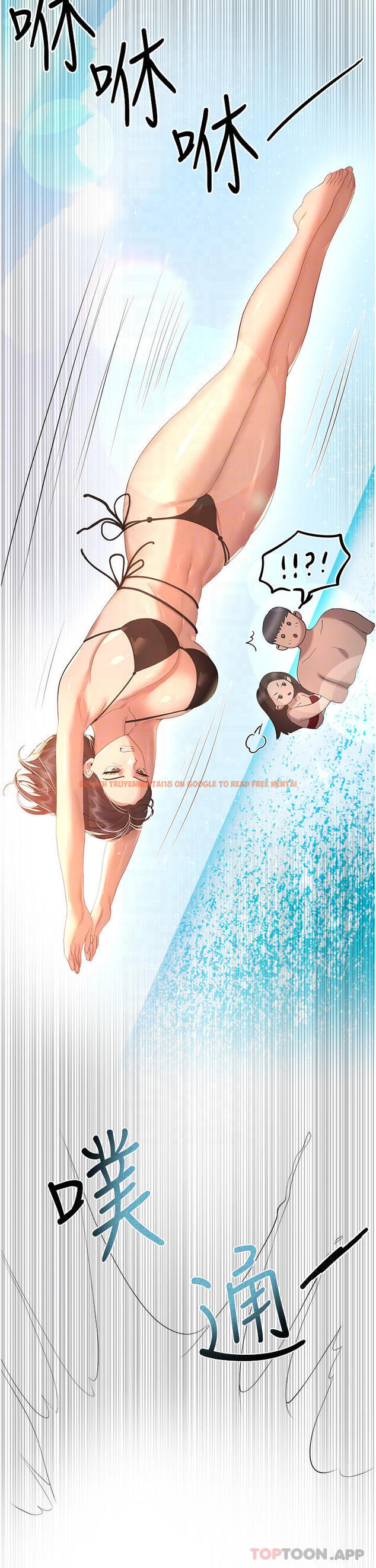 查看漫画姊姊們的調教 - 第65話-你對我起反應了嗎 - sayhentaiz.net中的1120324图片