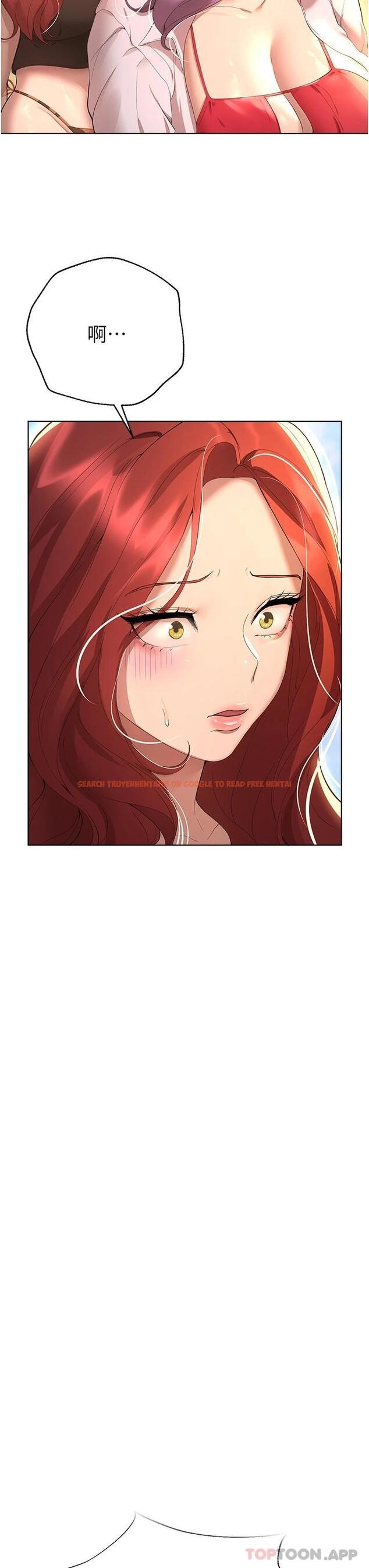 查看漫画姊姊們的調教 - 第66話-「她」的告白 - sayhentaiz.net中的1125793图片