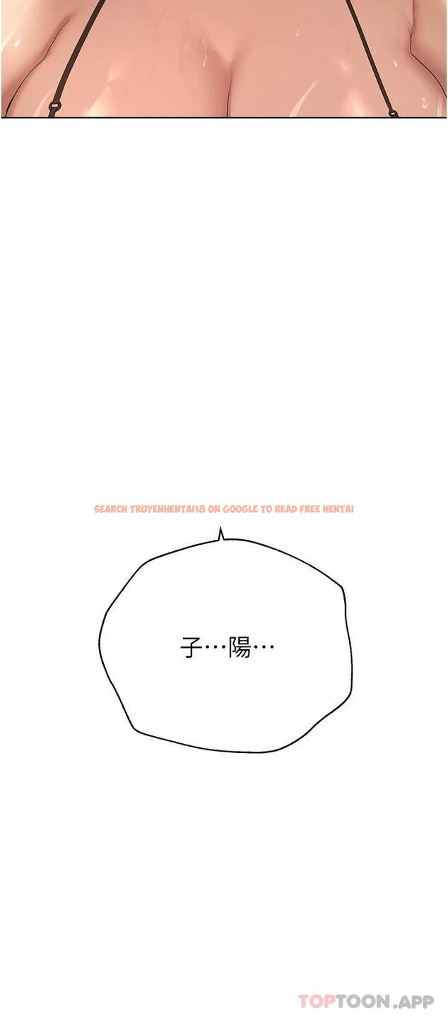 查看漫画姊姊們的調教 - 第66話-「她」的告白 - sayhentaiz.net中的1125795图片