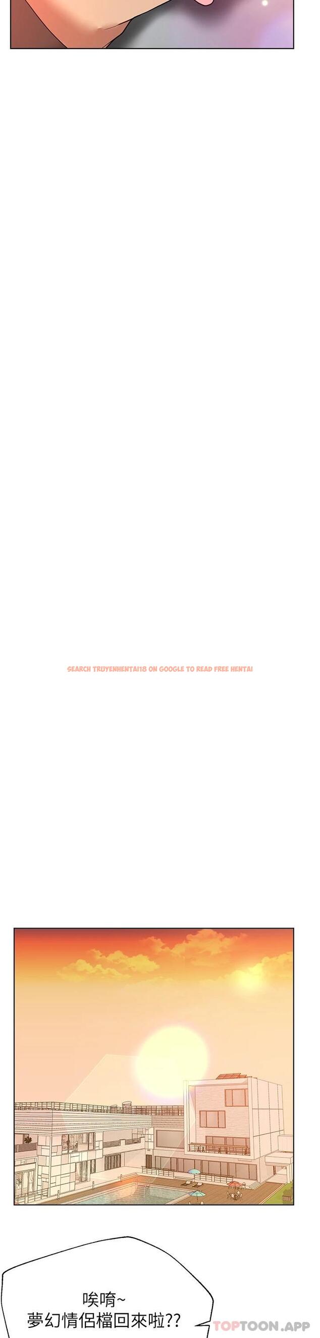 查看漫画姊姊們的調教 - 第66話-「她」的告白 - sayhentaiz.net中的1125816图片