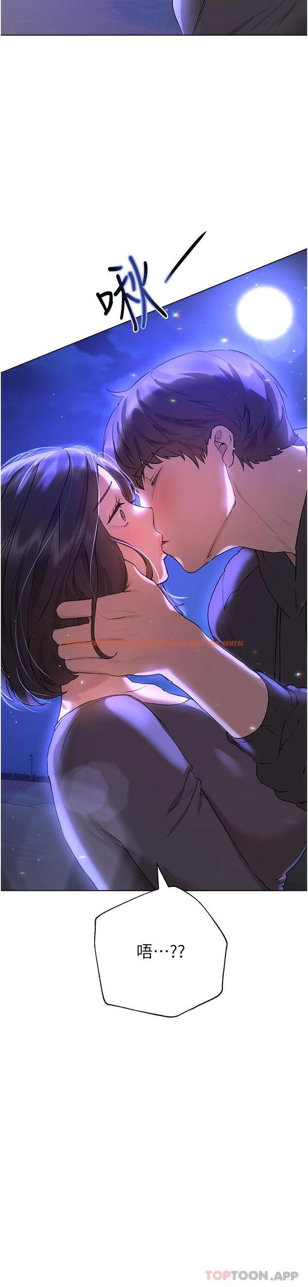 查看漫画姊姊們的調教 - 第66話-「她」的告白 - sayhentaiz.net中的1125843图片