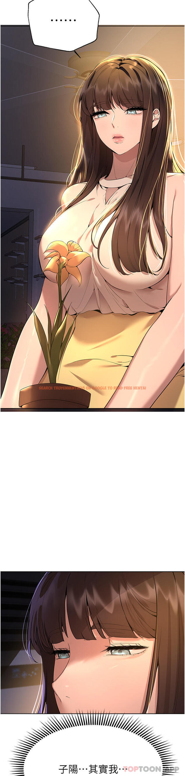 查看漫画姊姊們的調教 - 第67話-激烈的沙灘炮 - sayhentaiz.net中的1130196图片