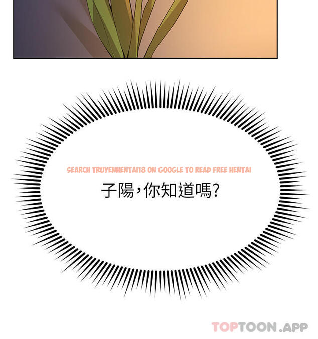 查看漫画姊姊們的調教 - 第67話-激烈的沙灘炮 - sayhentaiz.net中的1130205图片