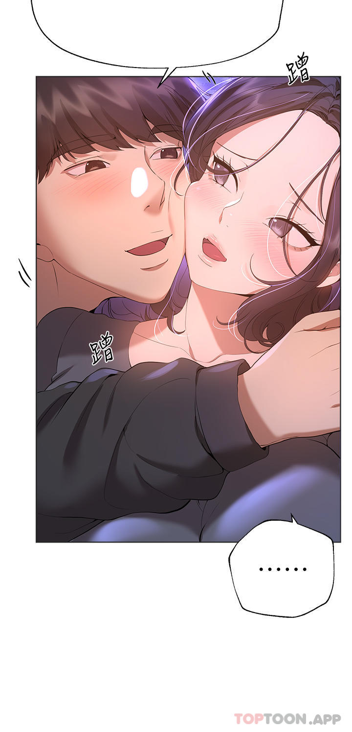 查看漫画姊姊們的調教 - 第67話-激烈的沙灘炮 - sayhentaiz.net中的1130217图片