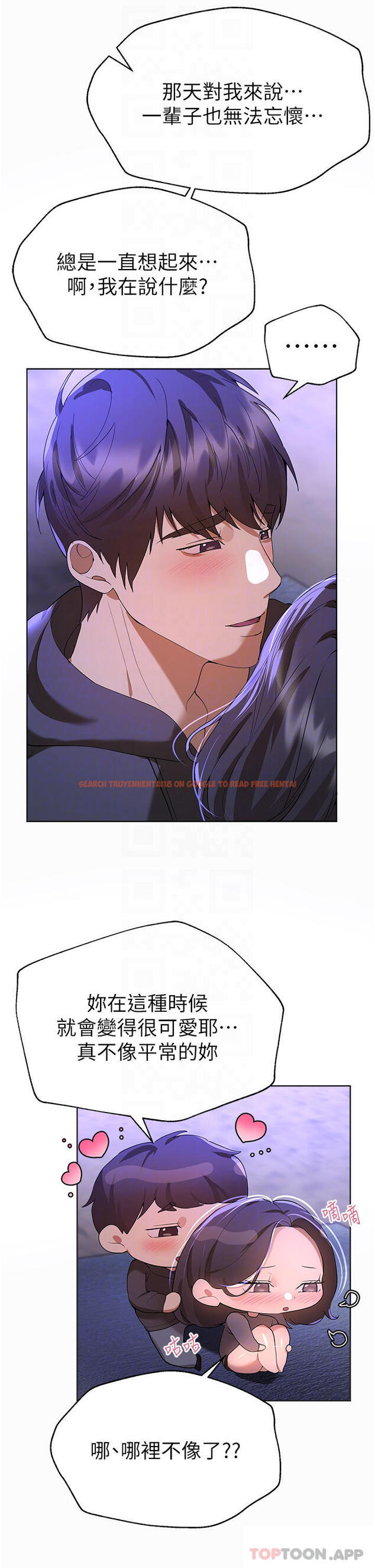 查看漫画姊姊們的調教 - 第67話-激烈的沙灘炮 - sayhentaiz.net中的1130222图片