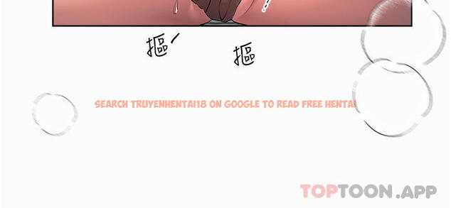 查看漫画姊姊們的調教 - 第67話-激烈的沙灘炮 - sayhentaiz.net中的1130225图片