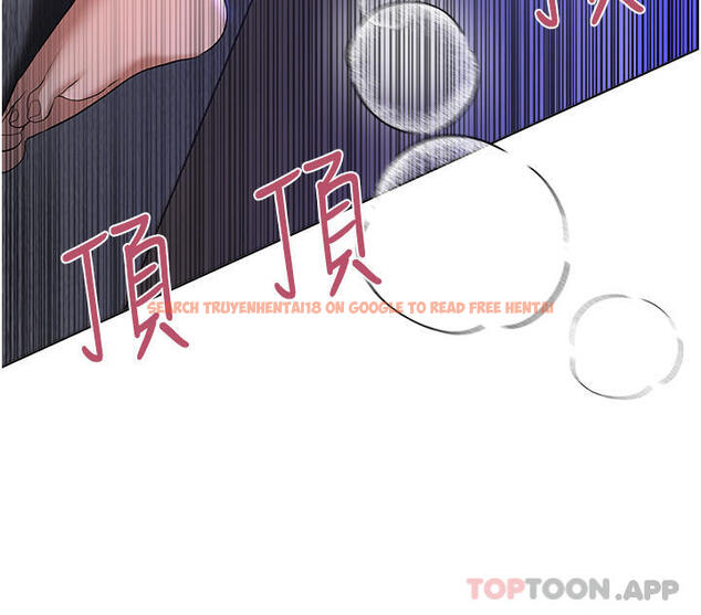 查看漫画姊姊們的調教 - 第67話-激烈的沙灘炮 - sayhentaiz.net中的1130233图片