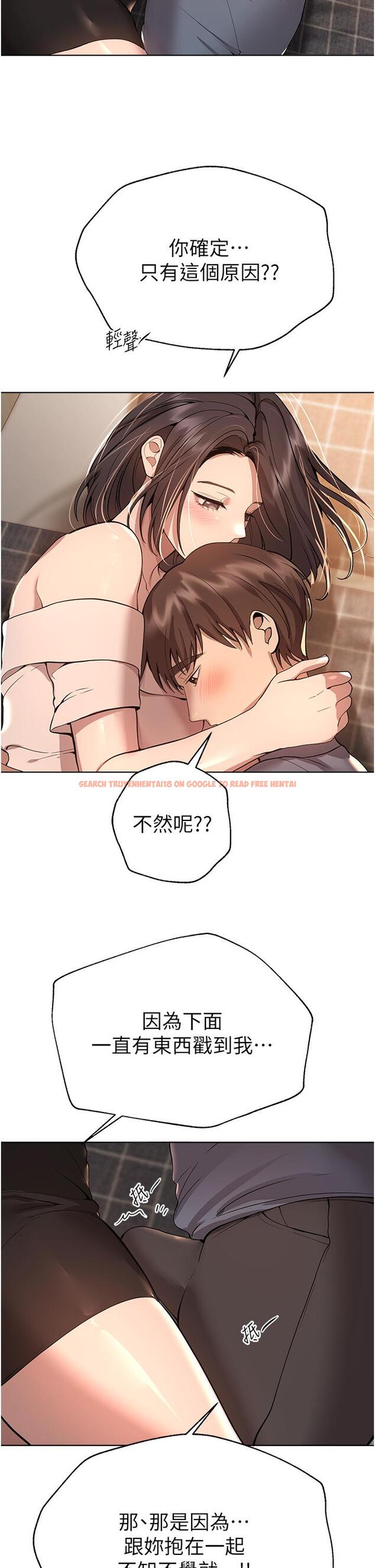 查看漫画姊姊們的調教 - 第69話-小子陽爽完，換我爽了 - sayhentaiz.net中的1145759图片