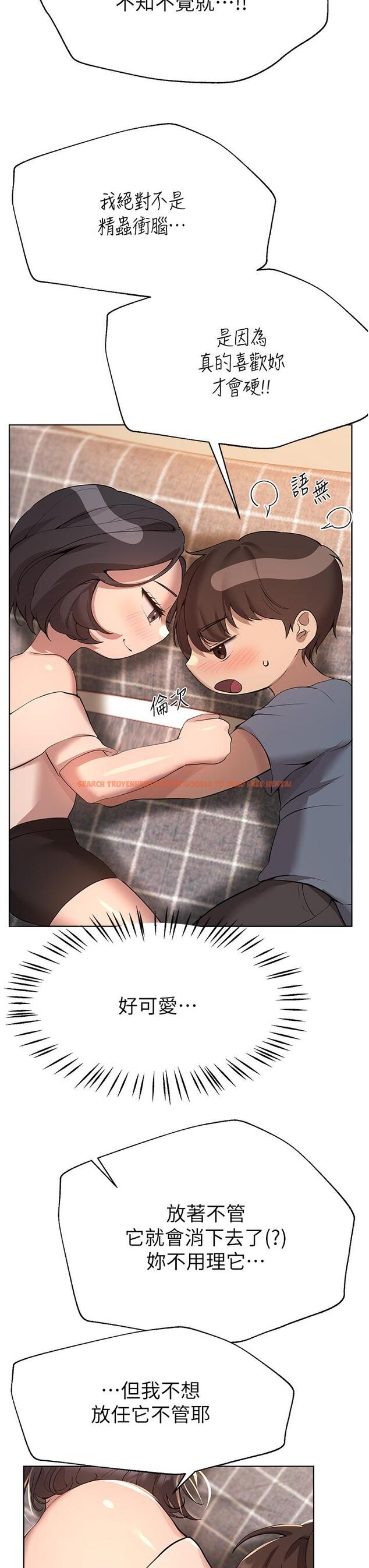 查看漫画姊姊們的調教 - 第69話-小子陽爽完，換我爽了 - sayhentaiz.net中的1145760图片