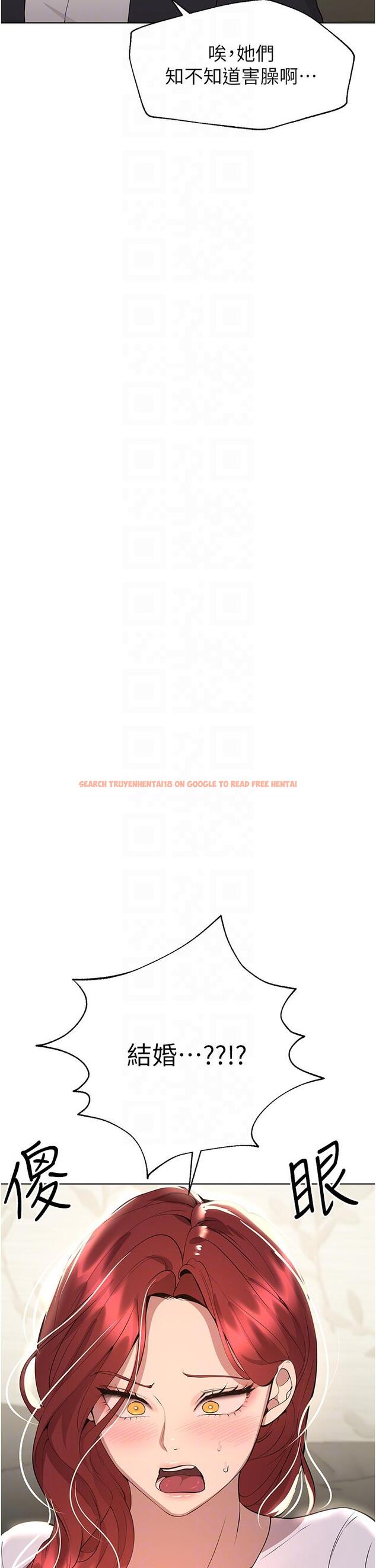 查看漫画姊姊們的調教 - 第69話-小子陽爽完，換我爽了 - sayhentaiz.net中的1145783图片