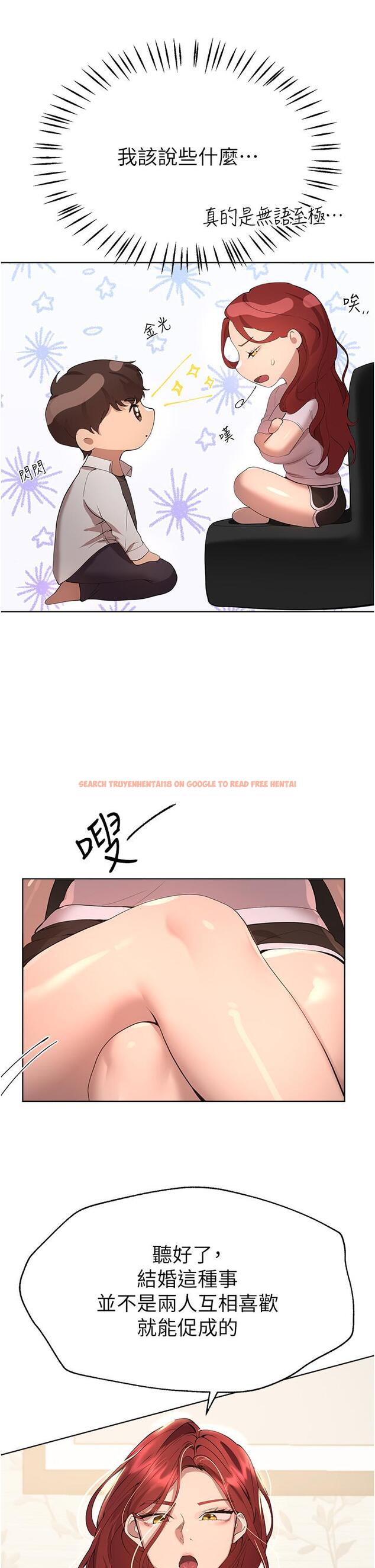 查看漫画姊姊們的調教 - 第69話-小子陽爽完，換我爽了 - sayhentaiz.net中的1145786图片